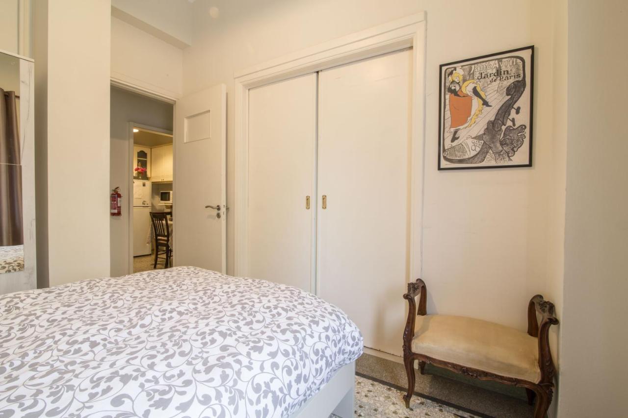Koukaki Traditional Apartment 雅典 外观 照片